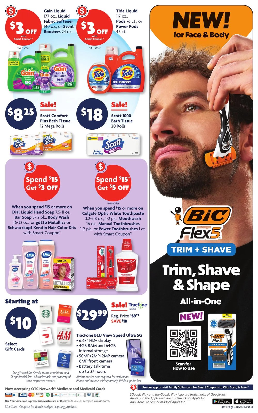 Family Dollar Weekly Ad - Page 10