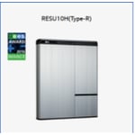Recalled RESU 10H (Type-R) home battery