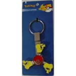 Recalled fidget spinner keychain with packaging