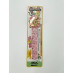 Recalled Minecraft Light-Up Slap Ruler Bracelet, Model 718508MCR - Front
