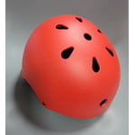 Recalled Ouwoer Kids Bike Helmet