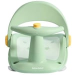 Recalled Bebamour bath seat - green