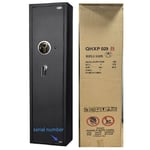 Recalled BBRKIN and MouTec Biometric Firearm Safe model number QHXP029B