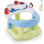 Recalled Lexibook bath seat