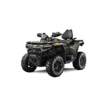 Recalled CFMOTO CFORCE 800 Touring/1000 Touring ATV ROV (camo)