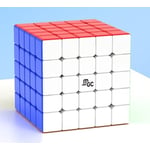 Recalled CuberShop Magnetic Stickerless Speed Cube, YJ MGC 5×5