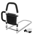 Recalled Hepo Adult Portable Bed Rail