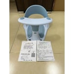Recalled Narskido Infant Bath Seat - Front