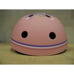 Recalled YooxArmor Multi-Purpose Helmet (front view)