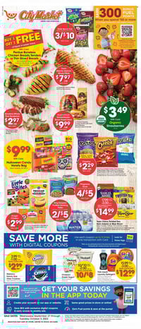 Baker's Ad
