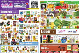 Galleria Market - Flyer Specials