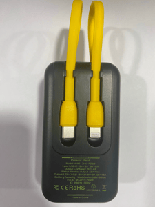 Recalled NEWDERY power bank (back)
