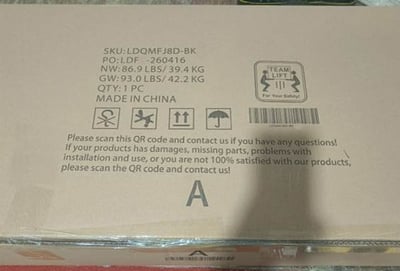 “SKU: LDQMFJ8D-BK” is printed on the product packaging