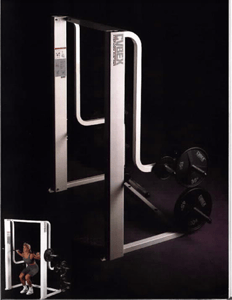 Recalled Cybex Smith Press model 5340