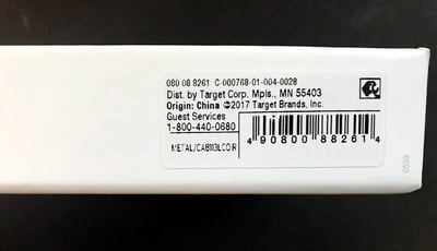 heyday cable—left side close up view of package with model number and UPC