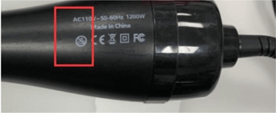 Rear view showing "not waterproof" symbol to the left of the CE