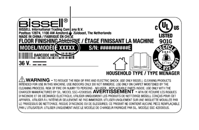 A close up of the product rating label behind the dirt tank. The arrow is pointing to the model number