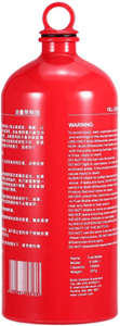 Recalled BULin liquid fuel bottle - back