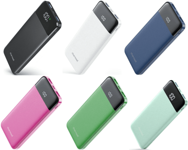 Recalled Charmast W1056 power banks (front view)