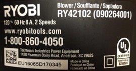 Data Plate located on the bottom of the Ryobi 8amp Jet Fan Blower