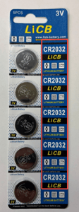 Recalled LiCB CR2032 3V Lithium Coin Batteries