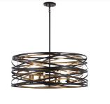 Recalled Minka Vortic Flow 8-Light Pendant, Model No. 4677