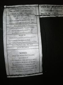 The Hayward Push Back Chair model number is found on the upper right-hand side of the product label attached to the bottom side of the chair’s footrest.