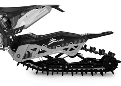 Recalled DTS 129 conversion kit model year 2018