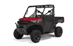Recalled Model Year 2020 Ranger 1000