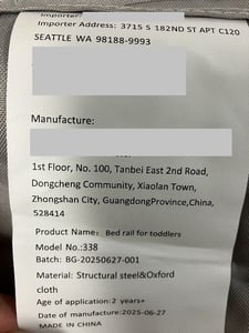 Model number 338 is printed on a label stitched to the bed rail