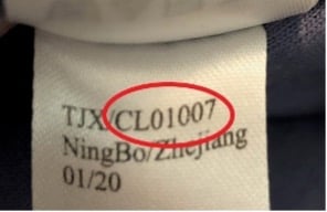 Recalled Infant Sleep Bag style label (Piper & Posie brand)