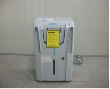 Recalled Danby Designer dehumidifier