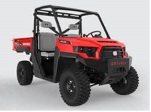 Recalled Model Year 2020-2021 Ariens/Gravely JSV3400 SD