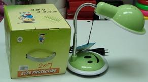 Lamp Item #207