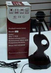 Lamp Item #1108