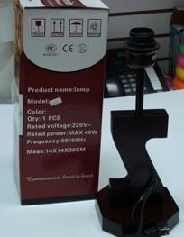 Lamp Item #1109