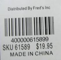 Rooster-themed lamp label