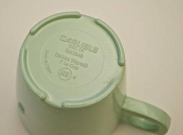 Dallas Ware® Stacking Cup, 7 oz, Model #43546