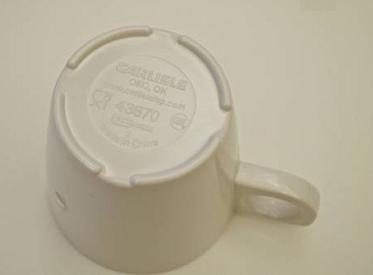 Dayton™ Stacking Cup, 7 oz, Model #43870