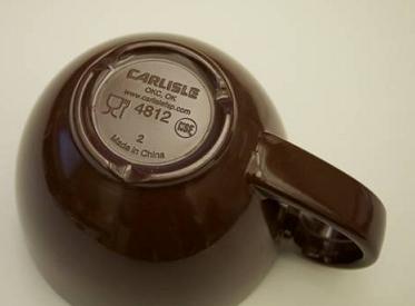 Cappuccino Mug, 12 oz, Model #4812