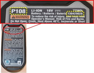 Model and part number location