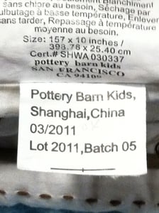 Location of the manufacture date code.