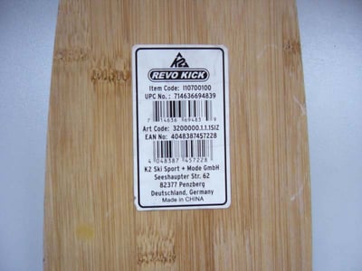 The item code is located on a sticker under the deck