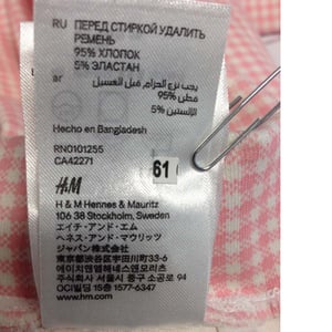 White Care Label (back of care label w/H&M)