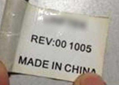 A label with the date code is attached to the cord