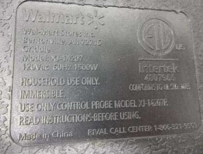 Model number location