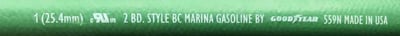 1-inch Marina Hose