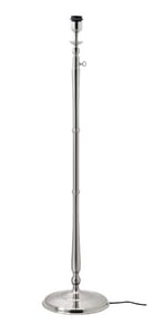 Gothem floor lamp