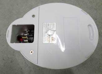 Bottom of water kettle when removed from base