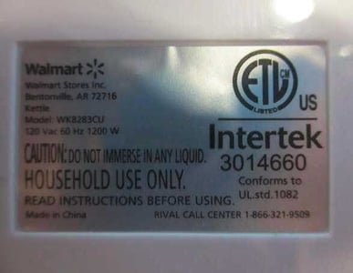 Product label indicating location of model number